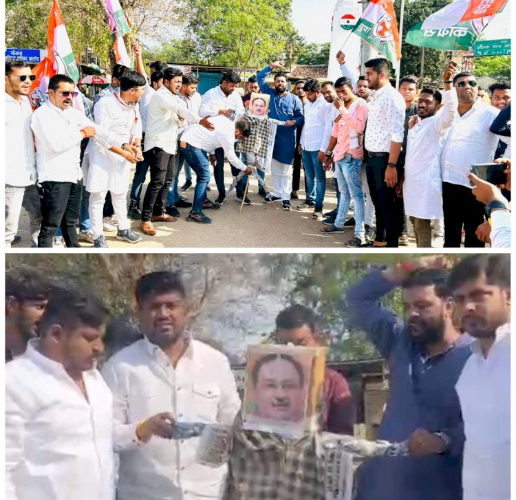 राहुल गाँधी पर अभद्र टिप्पणी करने के विरोध में बालोद युवा कांग्रेस कार्यकर्ताओं ने जयस्तंभ चौक बालोद में जे पी नड्डा का फूंका पुतला