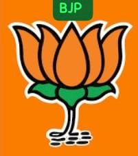 *बड़ी खबर//CG BJP second list: रायपुर।*