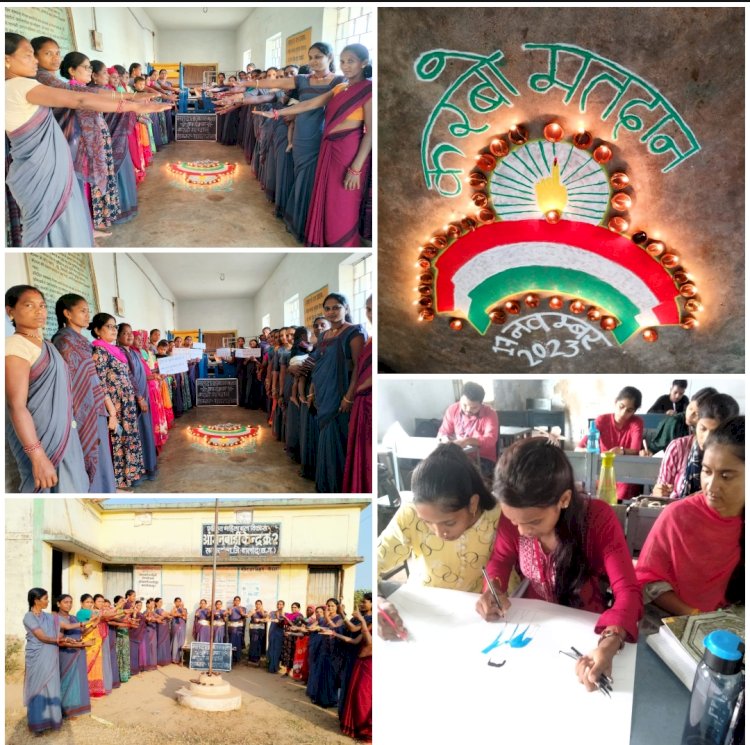 कलेक्टर एवं जिला निर्वाचन कुलदीप शर्मा के निर्देशानुसार मतदाता जागरूकता अभियान के अंतर्गत माता कर्मा महाविद्यालय गुण्डरदेही में पोस्टर डिजाईन प्रतियोगिता का आयोजन   डौण्डी परियोजना के आंगनबाड़ी केंद्रों में विभिन्न कार्यक्रम आयोजित   