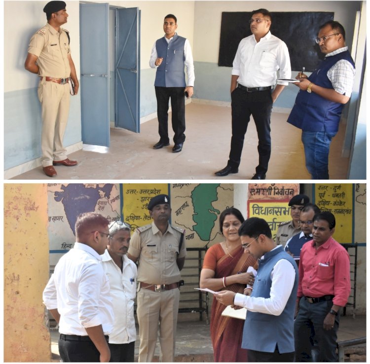 कलेक्टर कुलदीप शर्मा एवं पुलिस अधीक्षक जितेंद यादव ने भरदाकला एवं अर्जुनी टिकरी में किया मतदान केन्द्रों का निरीक्षण कर सभी व्यवस्थाएं सुनिश्चित करने के दिए निर्देश