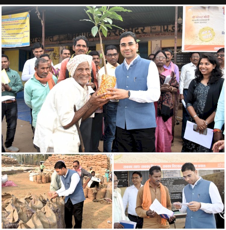 कलेक्टर कुलदीप शर्मा ने किया धान खरीदी केंद्र करहीभदर का निरीक्षण धान बिक्री के लिए पहुँचे कृषकों को पौधा भेंटकर किया सम्मान   