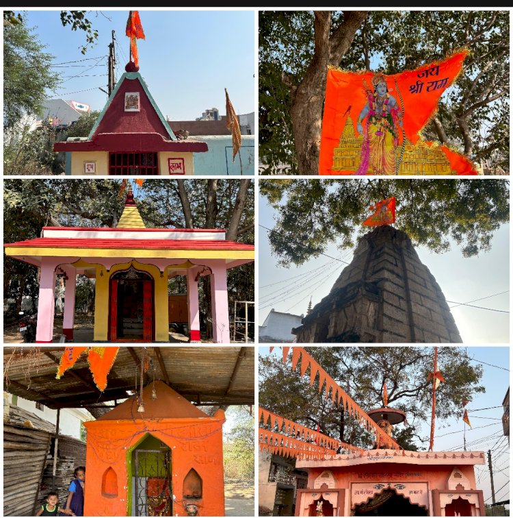 श्रीराम के विग्रह की प्राण प्रतिष्ठा को लेकर भगवा रंग में सराबोर बालोद, हर मंदिर पर सजा राम ध्वज ऐतिहासिक मंदिरों पर राम भक्तों ने लहराया भगवा ध्वज