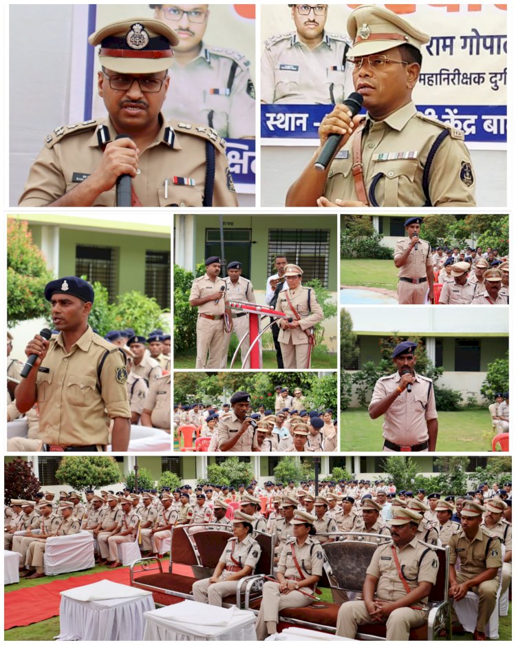 ➡️ पुलिस महानिरीक्षक दुर्ग रेंज दुर्ग  राम गोपाल गर्ग (भा.पु.से) द्वारा रक्षित केन्द्र, बालोद एवं पुलिस अधीक्षक कार्यालय बालोद का वार्षिक निरीक्षण किया गया।   ➡️ पुलिस कार्यालय मे मीटिंग आयोजित कर राजपत्रित अधिकारी एवं थाना प्रभारियों से थाना कार्य, अपराध, गुम इंसान एवं लंबित शिक़ायतों के निराकरण समेत अन्य महत्त्वपूर्ण मुद्दों पर हुई चर्चा।