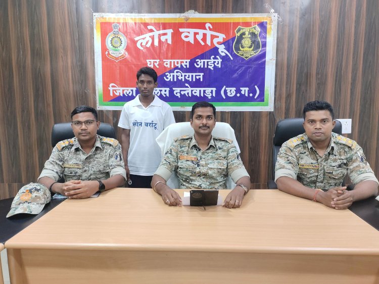 दन्तेवाड़ा पुलिस के द्वारा चलाये जा रहे लोन वर्राटू (घर वापस आईये) अभियान ने जीता जनता का विश्वास।