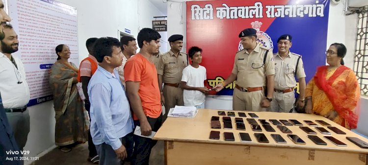 राजनांदगांव थाना सिटी कोतवाली  पुलिस की कार्यवाही ।