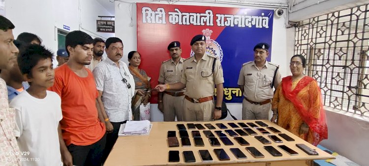 राजनांदगांव थाना सिटी कोतवाली  पुलिस की कार्यवाही ।