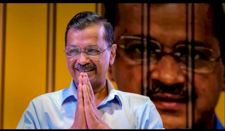 BREAKING: सुप्रीम कोर्ट से सीएम अरविंद केजरीवाल को मिली जमानत