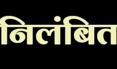 कर्तव्यों के विपरीत आचरण करने वाले दो शिक्षकों को DEO ने किया निलंबित, जानें पूरा मामला