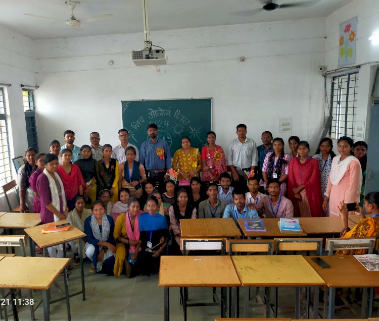 महाविद्यालय मोहला के भूगोल विभाग द्वारा अंतर्राष्ट्रीय ओजोन दिवस का किया गया आयोजन