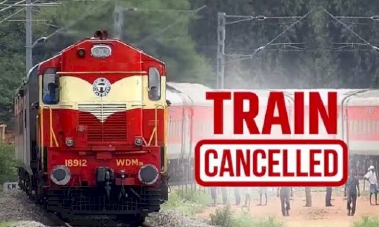 CG Train Cancelled : यात्रीगण कृपया ध्यान दें, रेलवे ने रद्द की 28 ट्रेनें, देखें पूरी लिस्ट