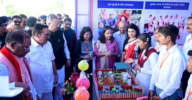 राजनांदगांव के स्वच्छता ही सेवा कार्यक्रम में शामिल हुए मुख्यमंत्री साय और केन्द्रीय जल शक्ति मंत्री सी.आर. पाटिल…