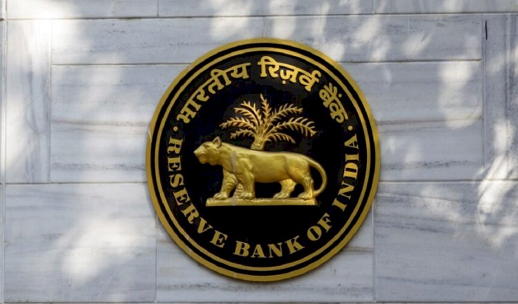 EMI भरने वालों के लिए खुशखबरी! RBI के नए नियम 1 तारीख से होंगे लागू, जानें डिटेल्स