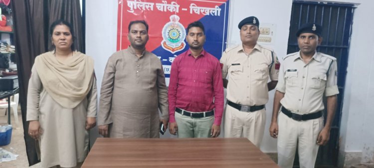 पुरानी रंजिश पर हुआ था विवाद चिखली पुलिस ने दो आरोपियो को किया गया गिरफ्तार…