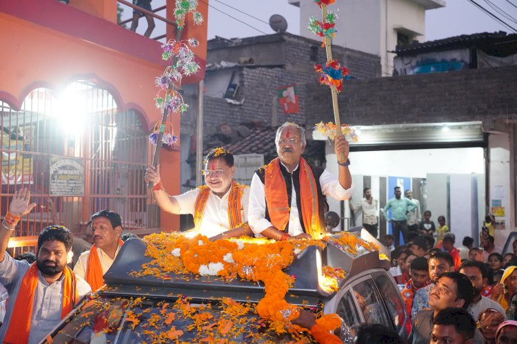 एक बार फिर भगवामय हुई रायपुर दक्षिण ...सुनील सोनी के पक्ष में सांसद बृजमोहन ने चलाया सघन  जनसंपर्क अभियान