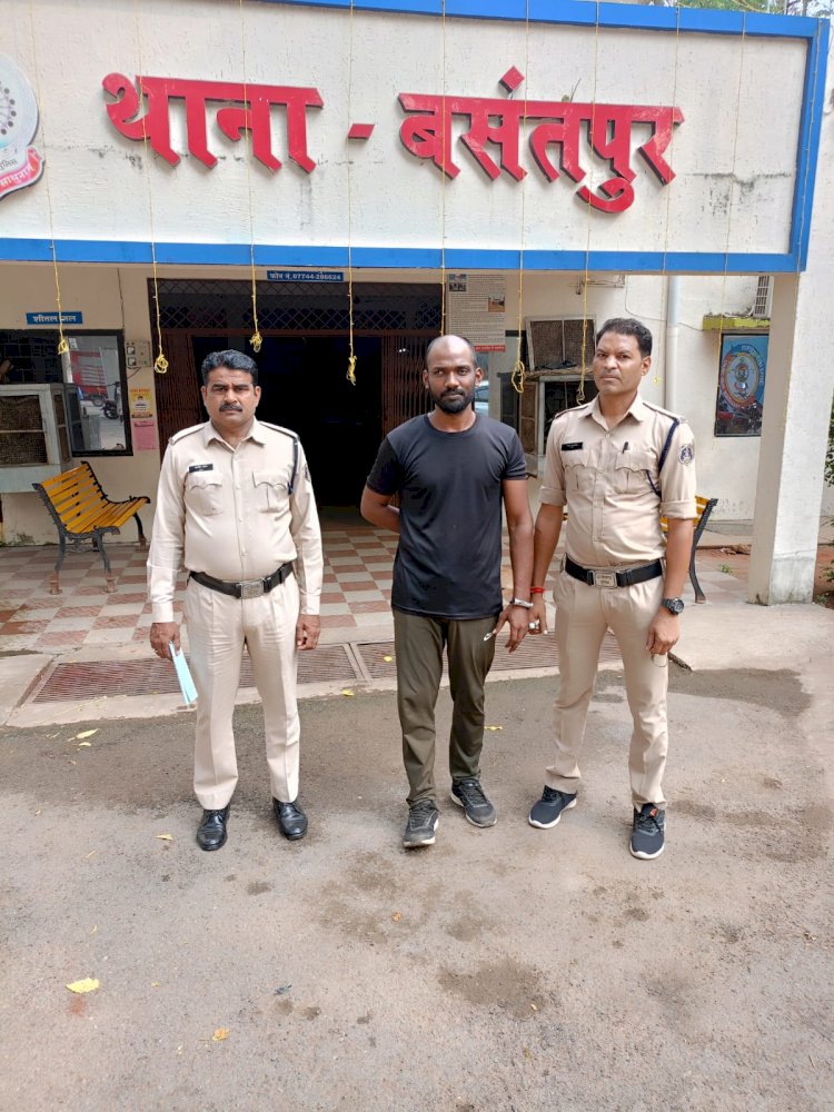 महिला के साथ शादी का झांसा देकर दुष्कर्म करने वाले आरोपी को बसंतपुर पुलिस ने किया गिरफ्तार