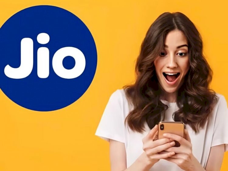 Reliance Jio Plan: जियो ने पेश किया सस्ता प्लान, अब 11 रुपये में मिलेगा 10GB डेटा