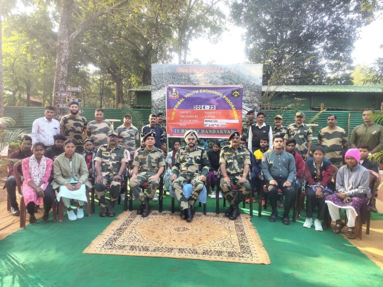 (16th TRIBAL YOUTH EXCHANGE PROGRAMME, 2024-25 के तहत BSF द्वारा स्थानीय युवाओ का बैंगलुरू भ्रमण)