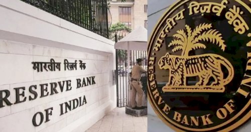 RBI को उड़ाने की धमकी, रूसी भाषा में भेजा गया धमकी भरा ईमेल