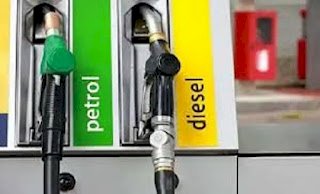 Petrol Diesel Price: 15 दिसंबर 2024 को सस्ता हुआ पेट्रोल-डीजल? जानें अपने शहर में ईंधन के ताजा रेट