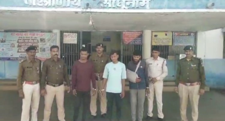 Crime : प्रेमी ने अपने दोस्तों के साथ मिलकर प्रेमिका के पिता को उतारा मौत के घाट, तीन अरेस्ट