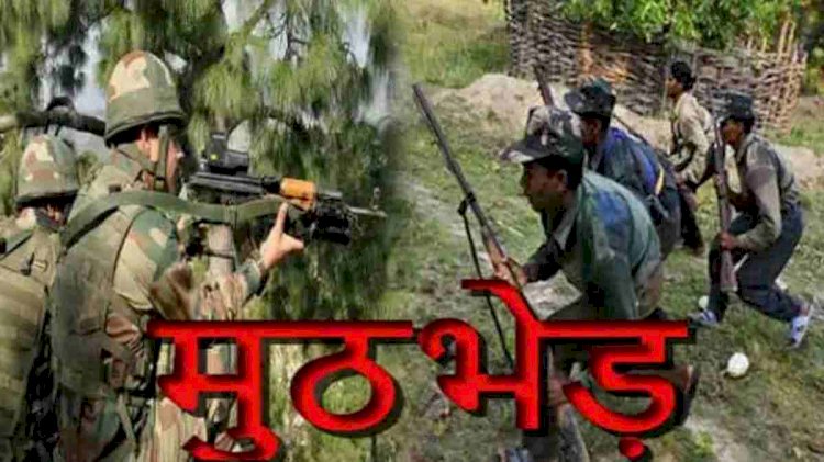 CG Naxal : अबूझमाड़ मुठभेड़ में चार नक्सली ढेर, एक जवान शहीद, अत्याधुनिक हथियार बरामद